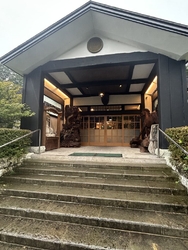 山にある温泉宿...