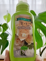 液肥を買って丁...
