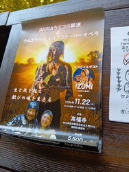 カフェ...