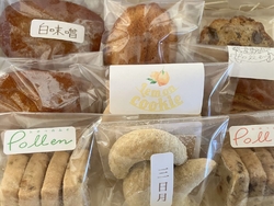 こちらのお店の...