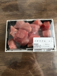 初めて伺いまし...