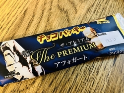 日中は汗ばむほ...