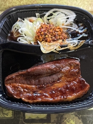 ずっと気になっ...