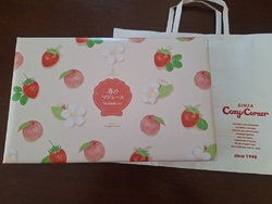 人気のマドレー...