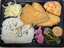 アジフライ弁当...