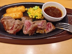 仕事帰りに、ガ...