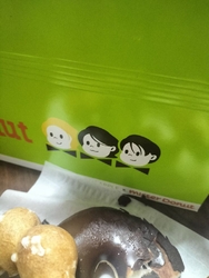 母がミスドを買...