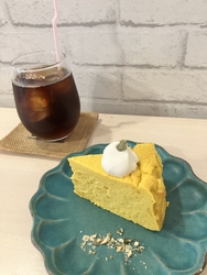 ずっと前から行...