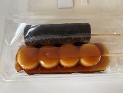 通りかかる度に...