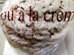 シュークリーム...