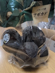 小腹がへってい...