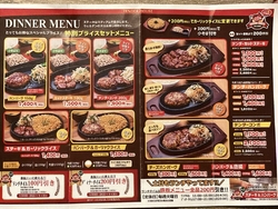 久しぶりに奥さ...