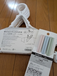 商品のお値下げ...