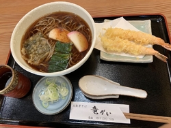 平日の昼どきに...