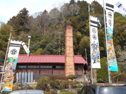 道の駅サシバの...