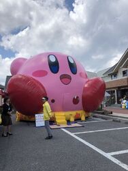 こども科学館の...