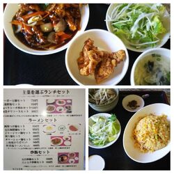 上海キッチン なごむ 宇都宮市の中華料理 飲茶 点心 栃ナビ