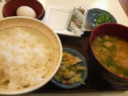 仕事に行く途中...