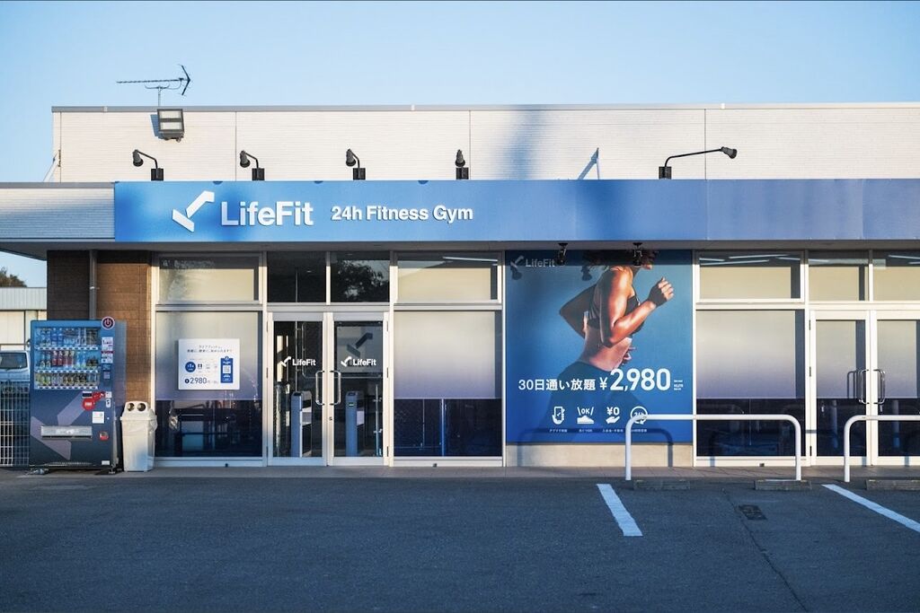 Lifefit宇都宮陽南店