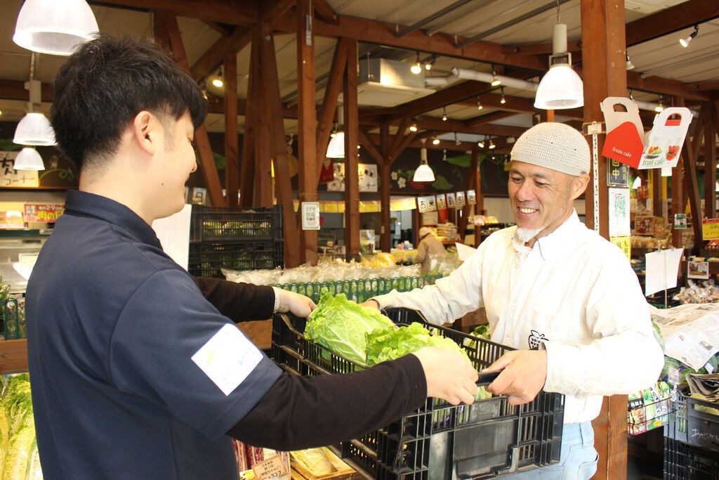 農産直売所あぜみち 中央市場店