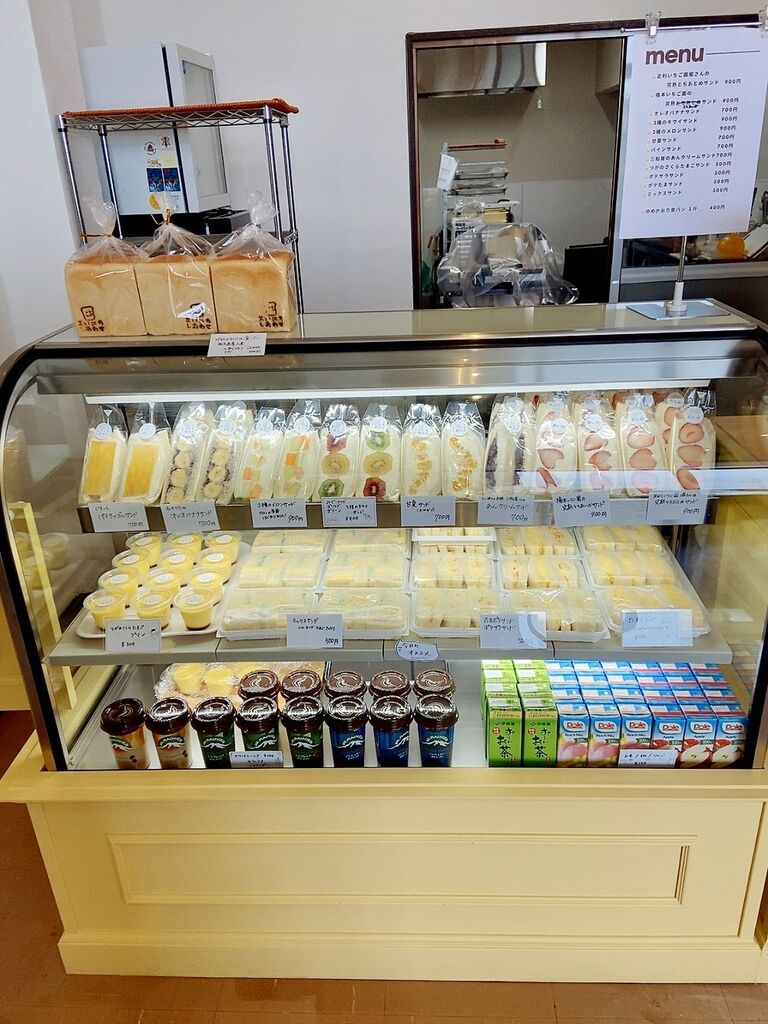 フルーツサンドと食パンの店 まいにちしあわせ
