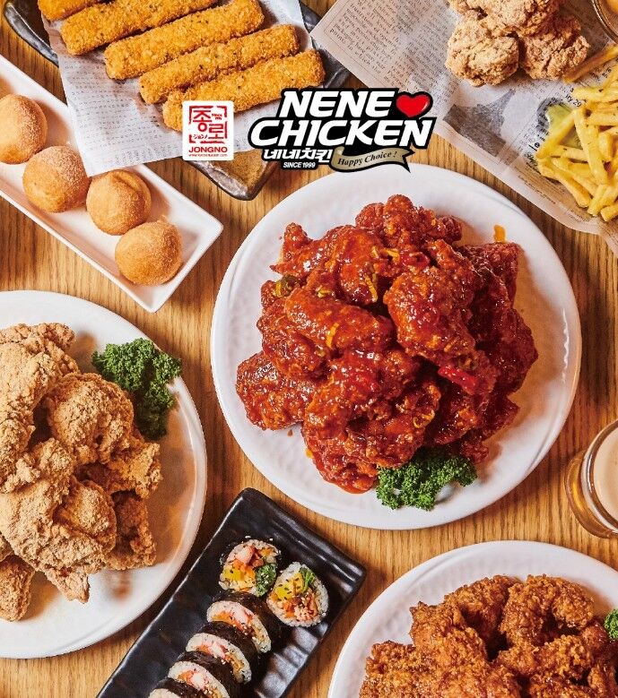 ネネチキン ジョイフル本田宇都宮店