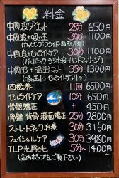 当サロンで人気のダイエット（１６年目）＆脱毛（５年目）♪♪