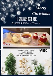 クリスマスデザートプレート♪
