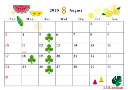 ８月のスケジュール