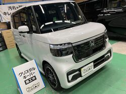 1年に1度の施工で、普段はノーメンテナンスでOK!耐久保証付きの、クリスタルキーパー!