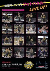 【フォトパネル一覧】