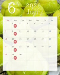 ◇◆6月の営業カレンダー◆◇