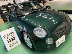 １年に１度の施工で、普段はノーメンテナンスでOK！耐久保証付きの、クリスタルキーパー！