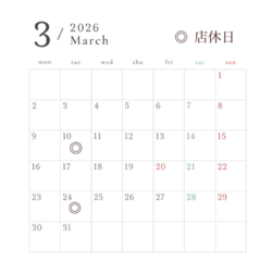 ＊3月の営業カレンダー＊