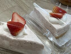 新商品続々登場中