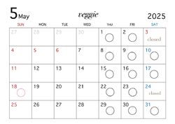 5月 営業日
