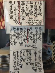 11月7日まで「蕎麦なしこまめ」夜だけ営業中です！