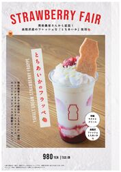 あけましておめでとうございます