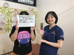 患者様から嬉しいお声をいただきました！！