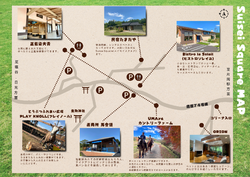 ＼ °˖✧ suisei square MAP ✧˖° ／