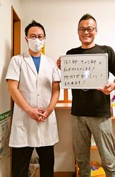 宇都宮市在住　40代男性　腰の張りを訴えて来院されました。