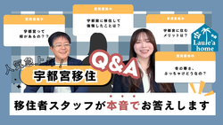YouTube更新しました！！！