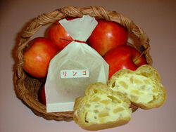 今週の週替りシューはコチラ!