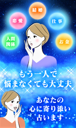 12月のご予約について