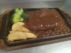 とんかつ屋のジャンボハンバーグ登場!!