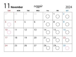 11月営業日