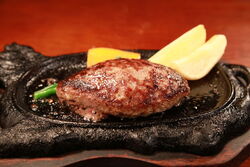 年末年始の営業について