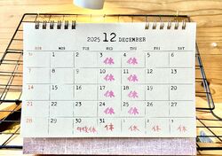 △▼　12月のお休み　▼△ 