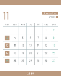 11月定休日のお知らせ