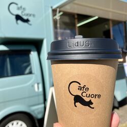 当店おすすめのオリジナルブレンド